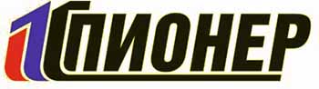 Пионер
