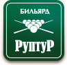 РуптуР