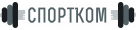 Спортком